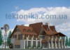 Eger 1