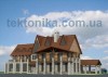 Eger 2